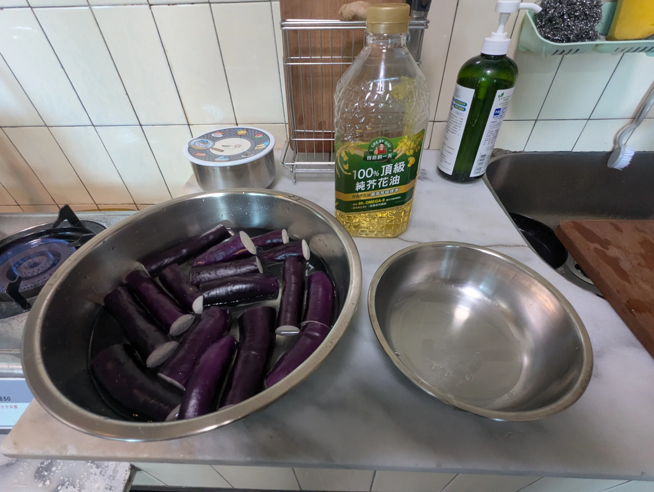 抑制茄子切開後的酵素性褐變