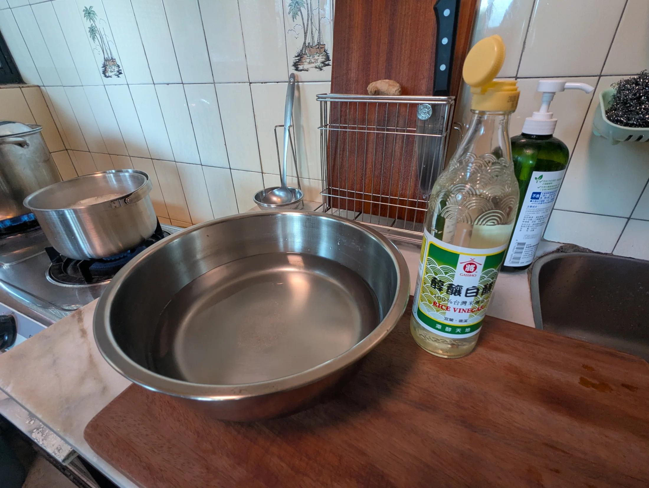 水+醋+鹽