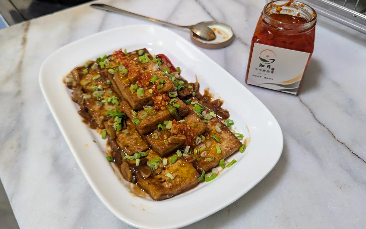 椒香煎豆腐
